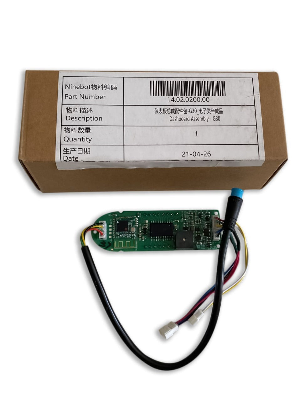 Original LED Dashboard for Ninebot Kickscooter MAX G30