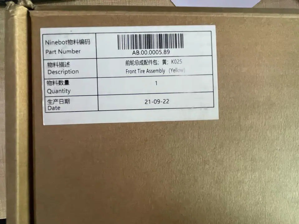 Front Wheel Assembly - MAX G30P/MAX G30LP (Yellow)