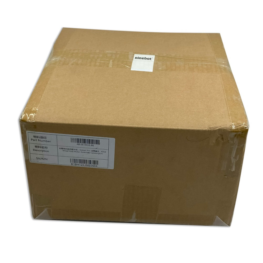 Hub motor assembly accessories kit for Ninebot Gokart Pro - Lamborghini