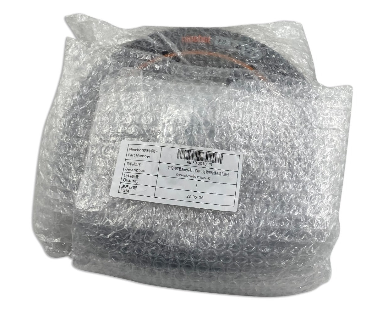 Rear wheel assembly after sale accessories kit Model F40