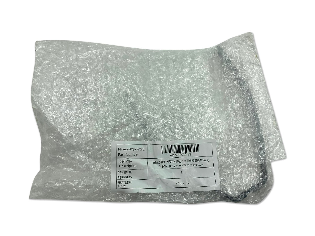 Rear fender support bracket Ninebot Model F