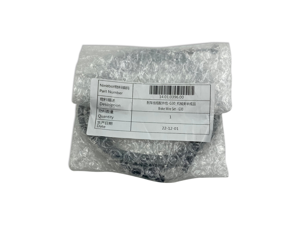 Original Brake Wire for Ninebot MAX G30 and G30LP
