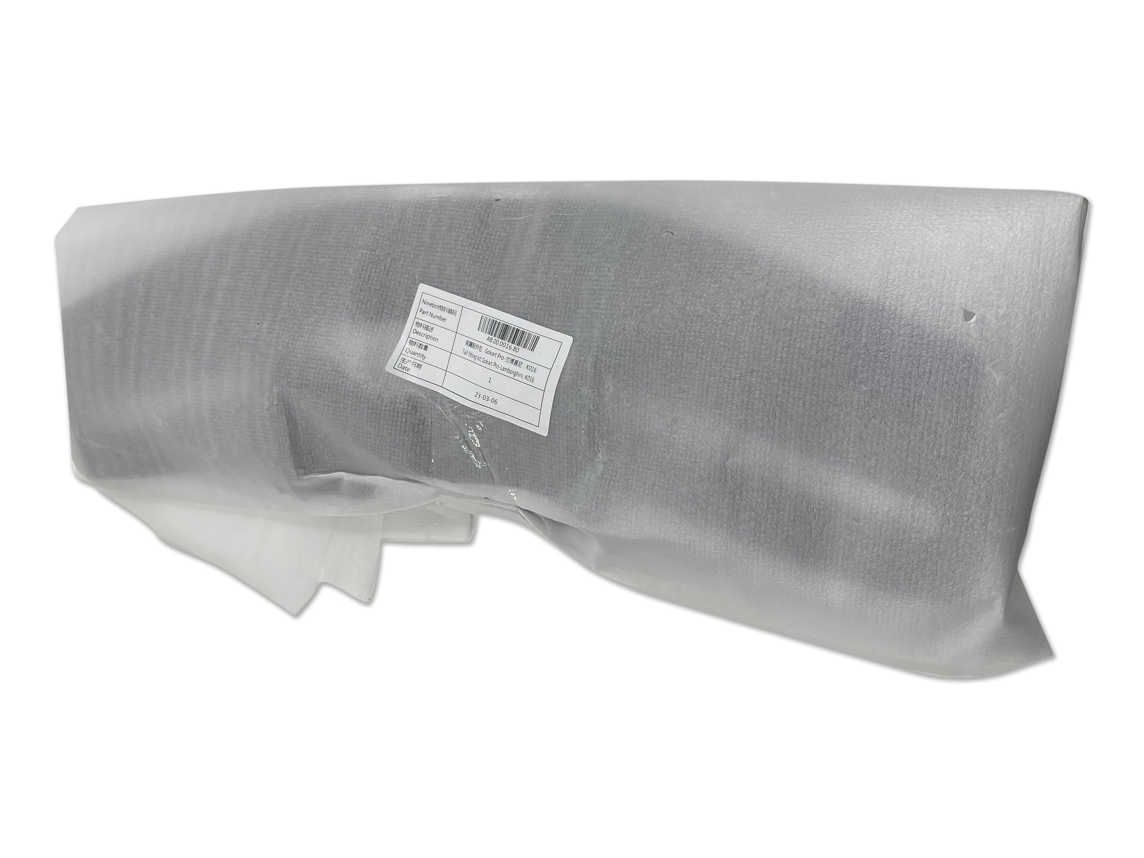 Tail fitting kit for Ninebot Gokart Pro - Lamborghini