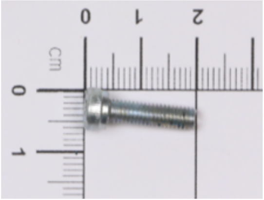 Hexagon socket head Screws-M4*16 (battery)