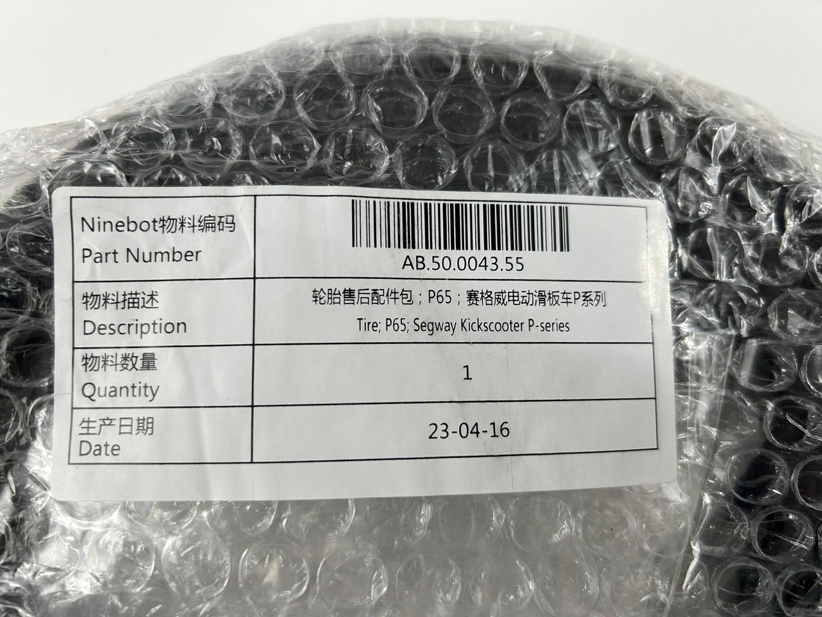 Replacement tire for Segway Ninebot Kickscooter P (Flat Prevention)