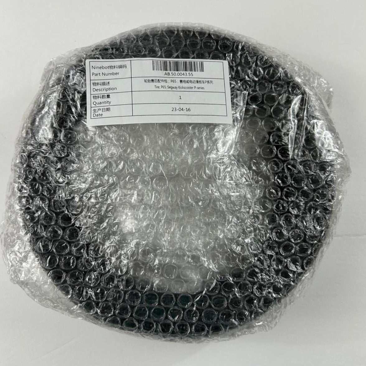 Replacement tire for Segway Ninebot Kickscooter P (Flat Prevention)