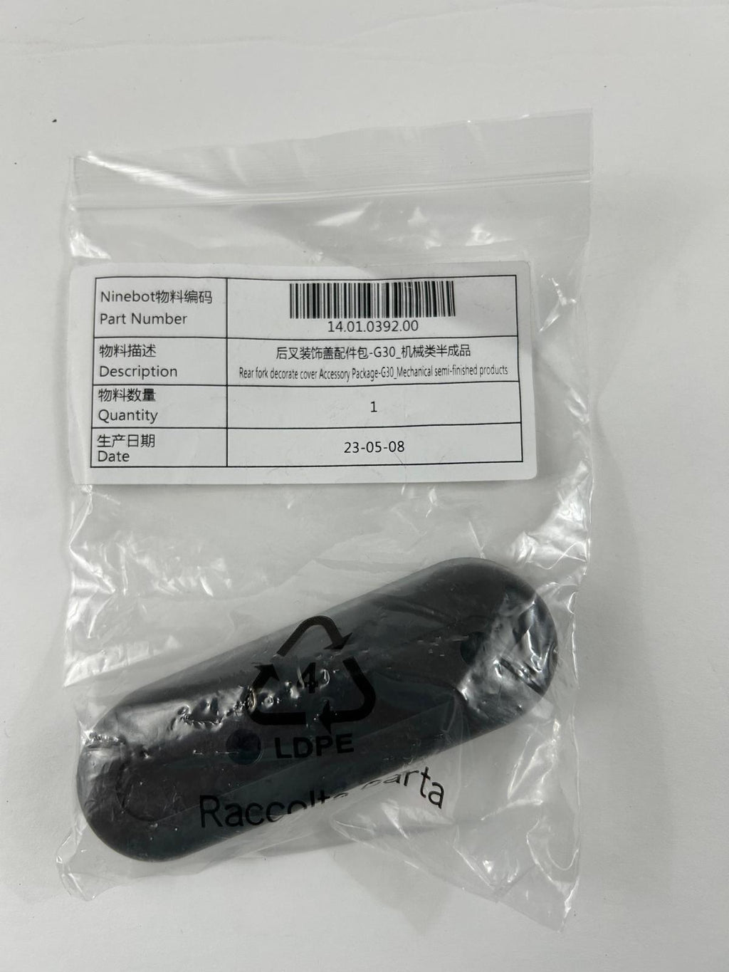 Rear fork decorative cover for Segway G30