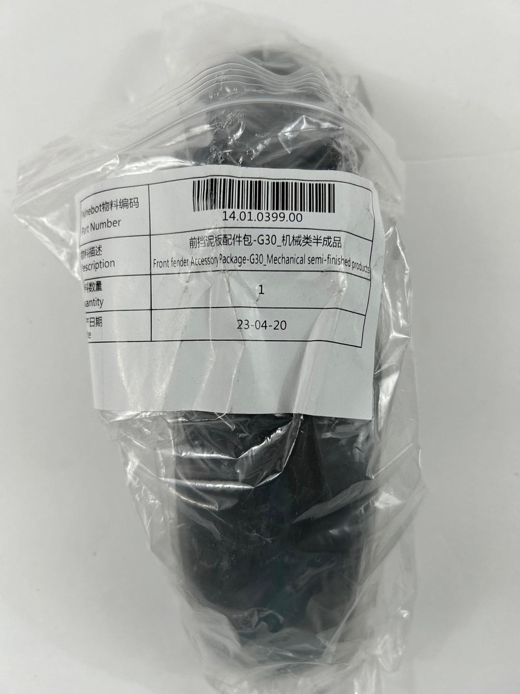 Original Front Fender for Ninebot G30