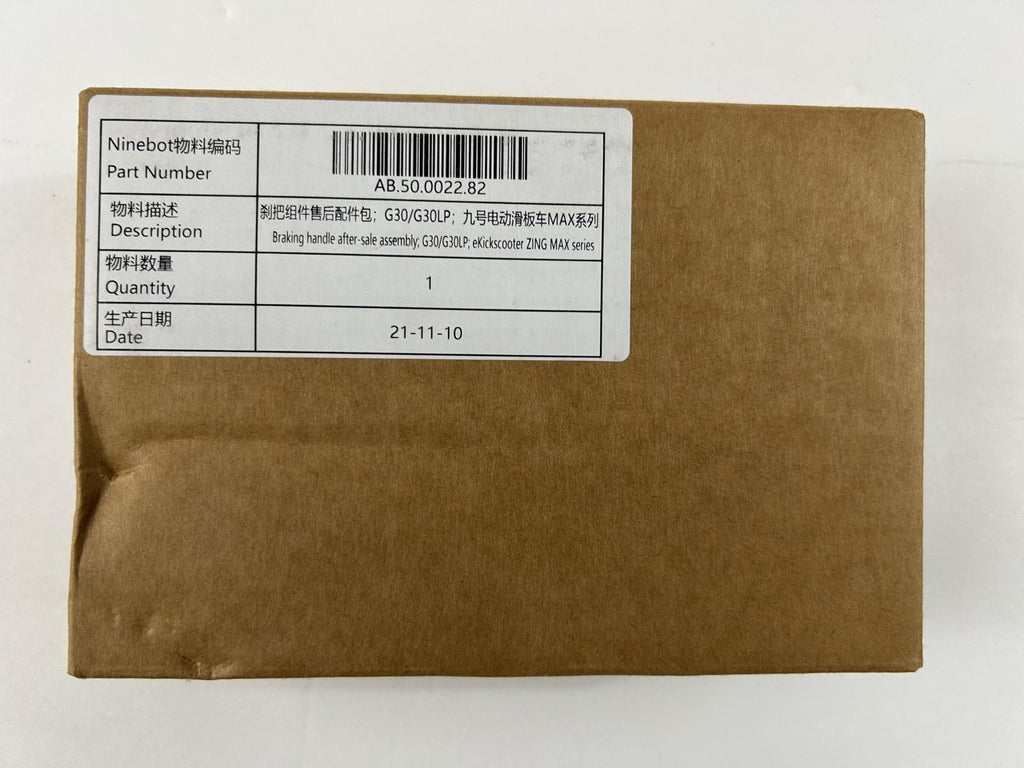 Original Brake Handle Assembly for Ninebot Max G30 and G30L