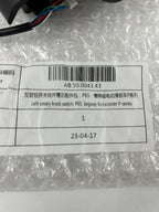 Left rotary knob switch for P65 Segway Kickscooter P-Series