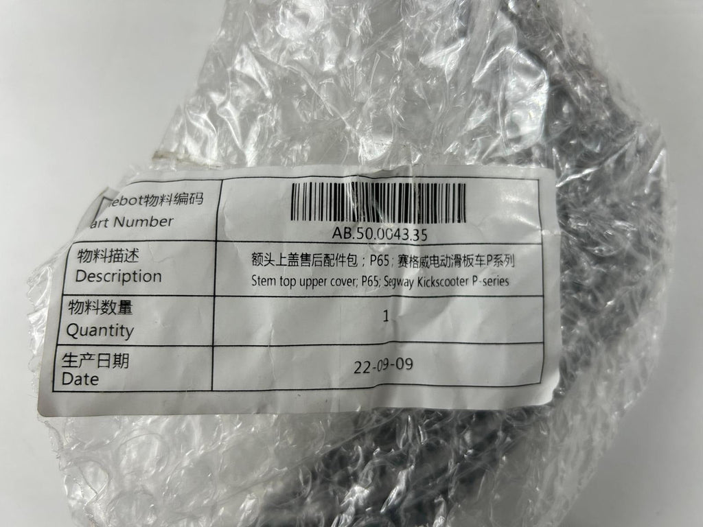 Stem top upper cover for Segway Kickscooter P-series - P65