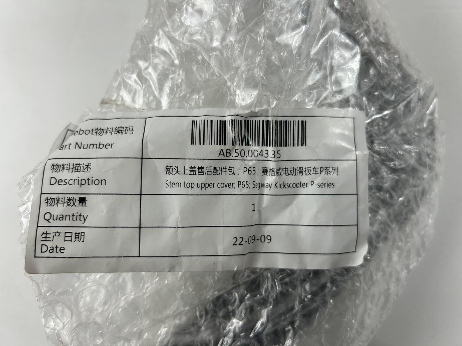 Stem top upper cover for Segway Kickscooter P-series - P65