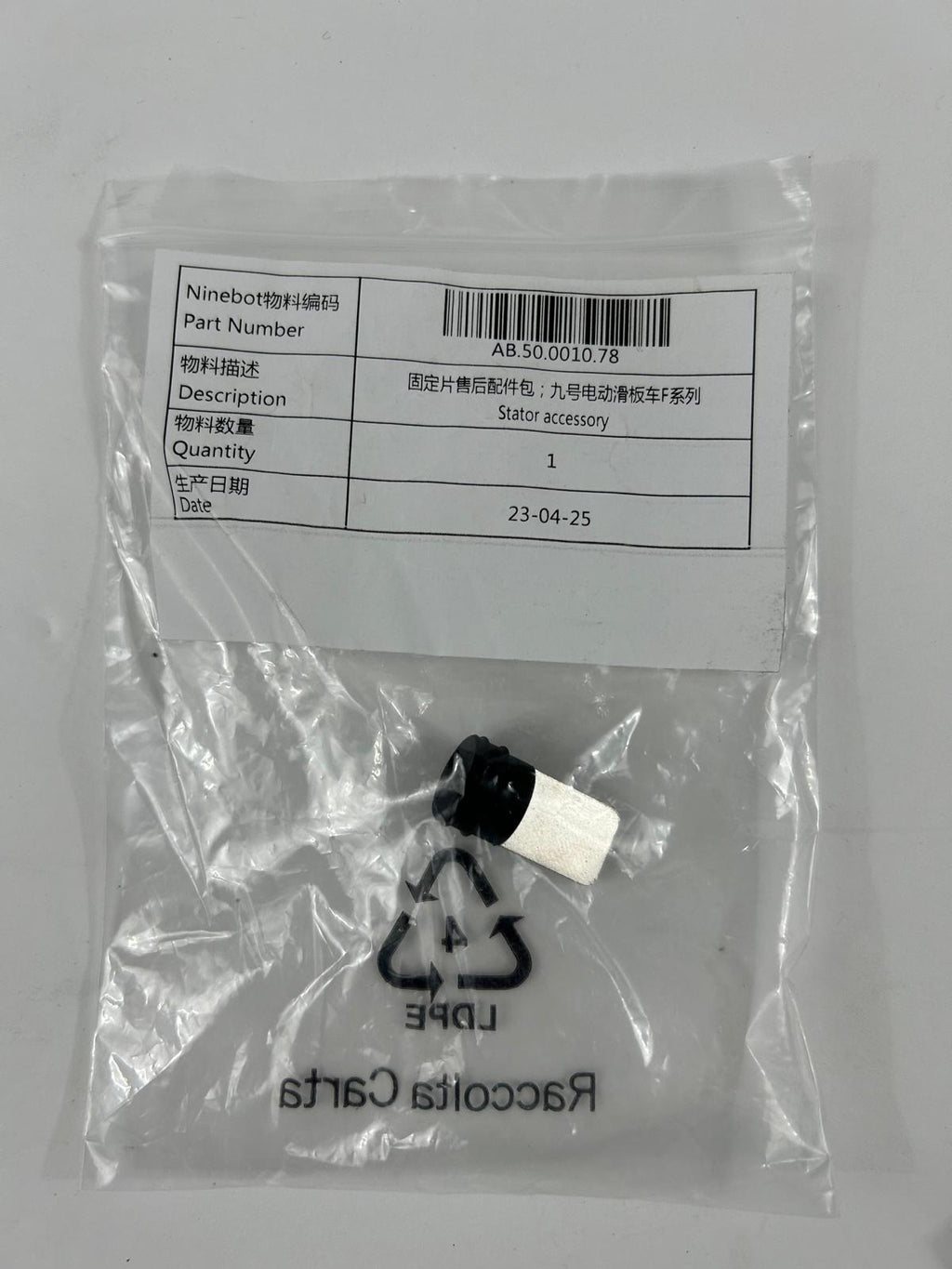 Fixing piece for Ninebot F Series