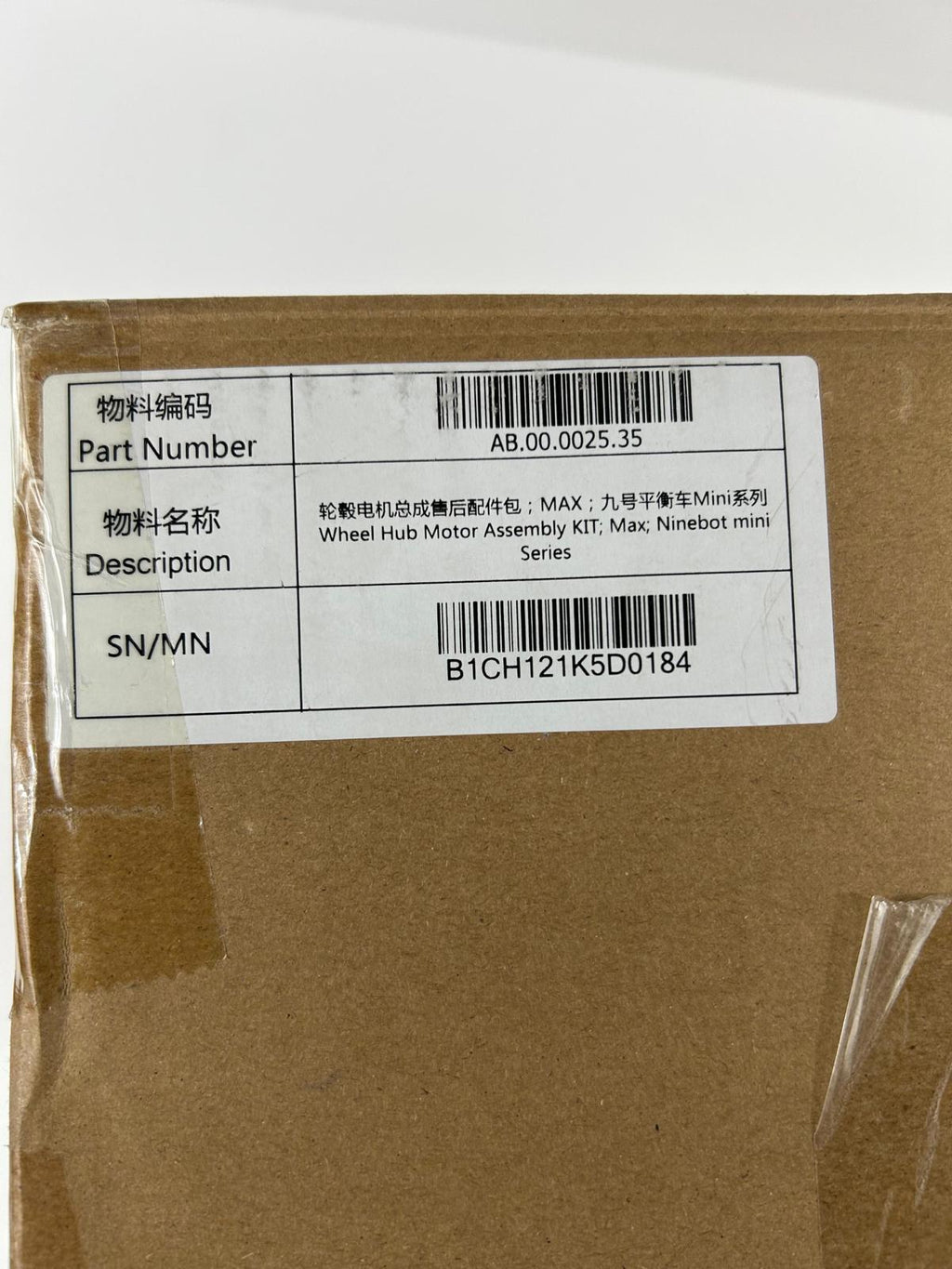 Original Ninebot S Max Motor with Comform Tire and GoKart