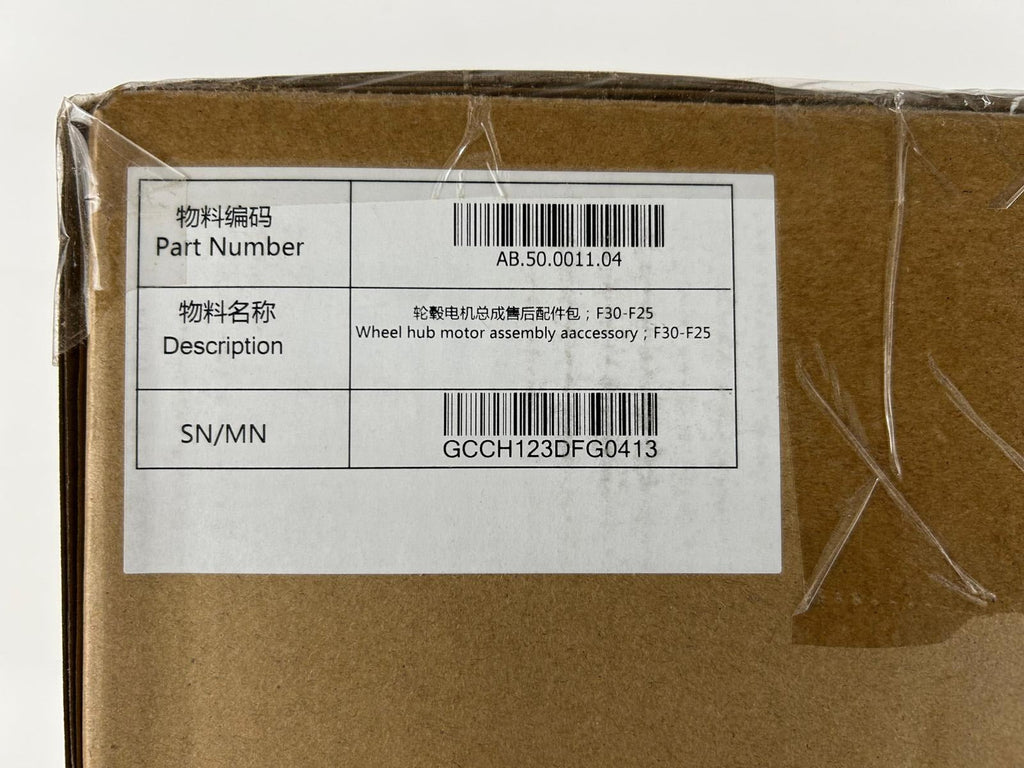 Original Replacement Motor for Ninebot F25 and F30 - 300w