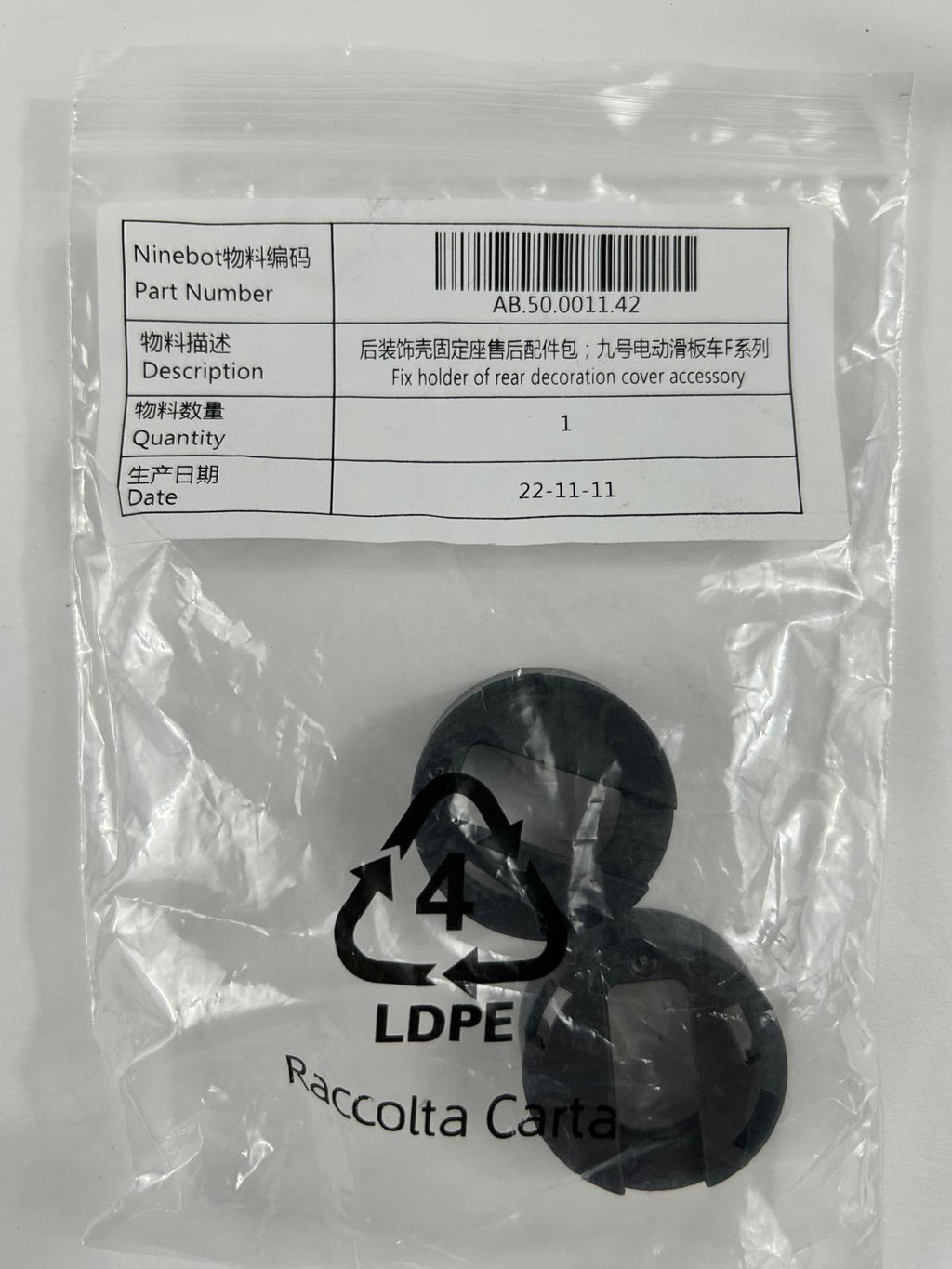 Fix holder of rear decorative cover for Ninebot F Series