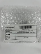 Rear bumper accessory bag for G30L