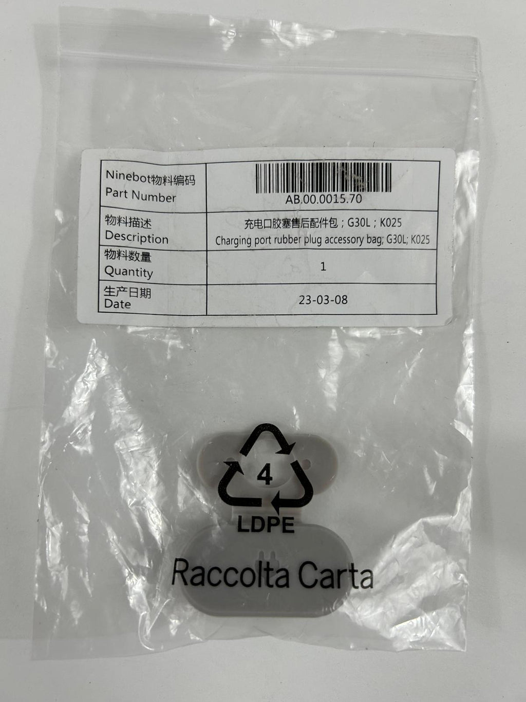 Charging port rubber plug for Ninebot G30LP