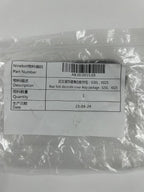 Rear fork decorative cover accessory for G30L