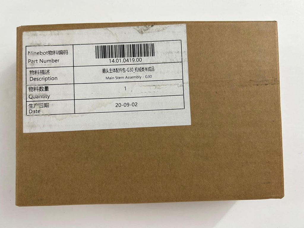 Main Stem Assembly for Ninebot Max G30 and G30LP