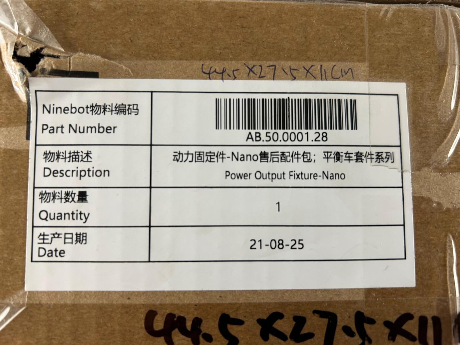 Power Output Fixture for Ninebot Mecha Kit