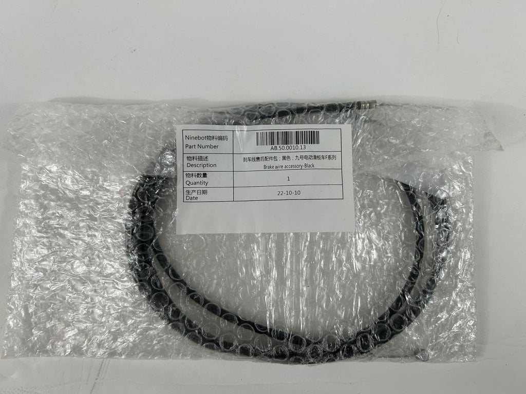 Brake wire for Ninebot Scooters F Series