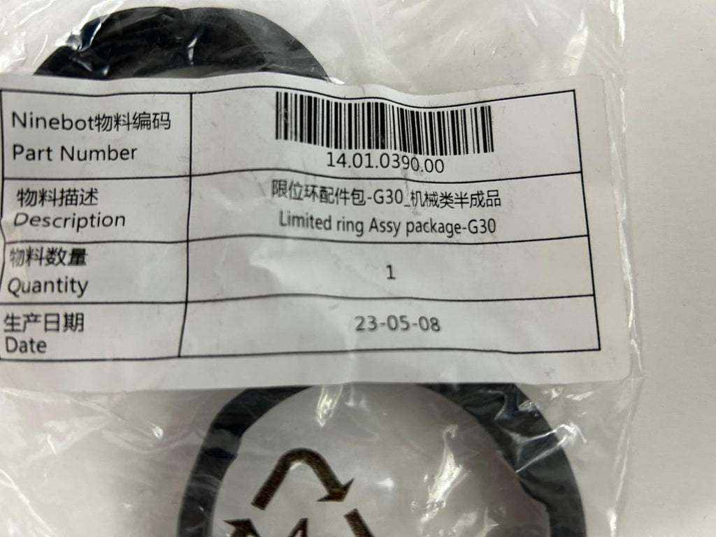 Original Ninebot MAX G30 Limit Ring