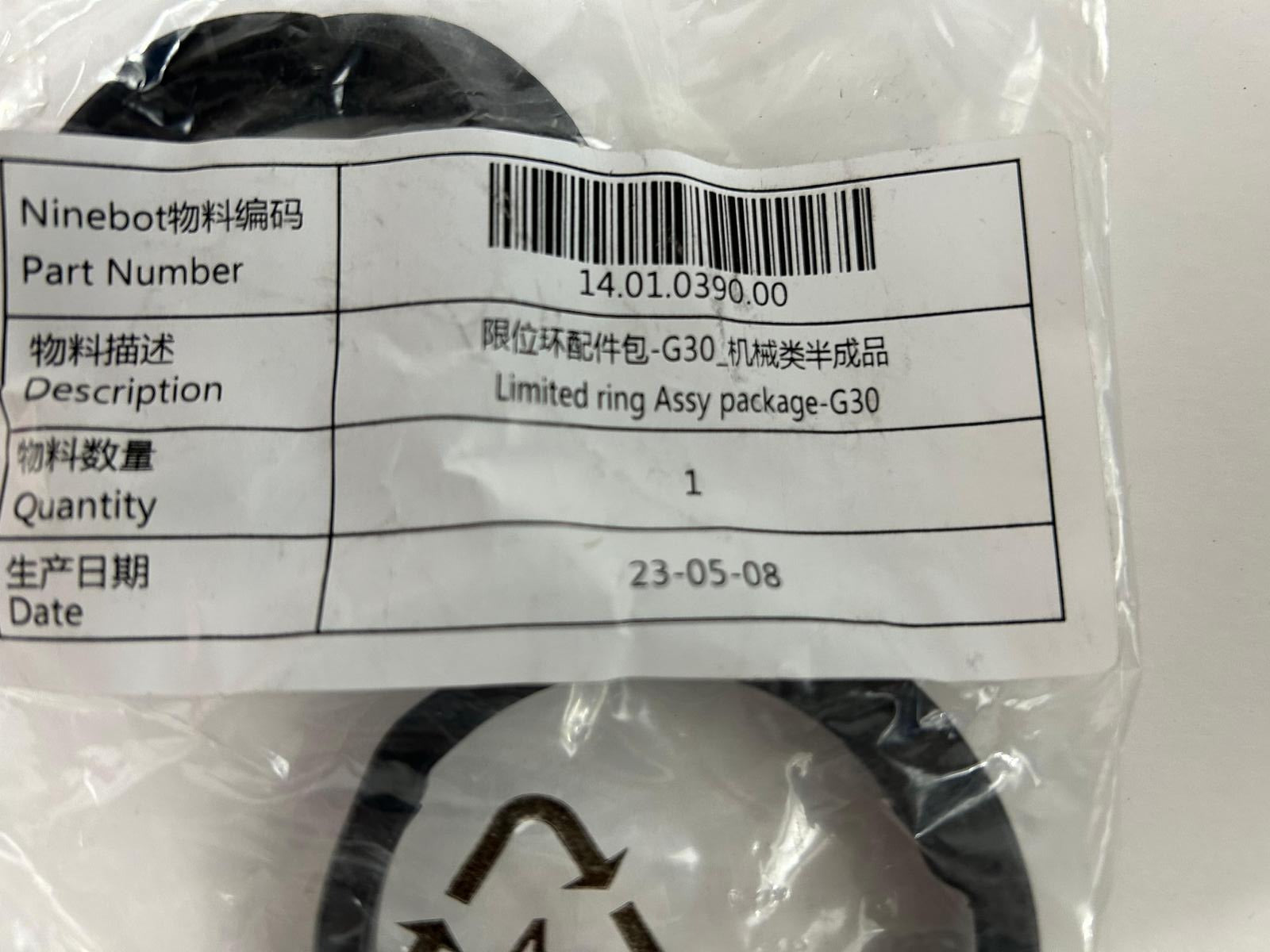 Original Ninebot MAX G30 Limit Ring