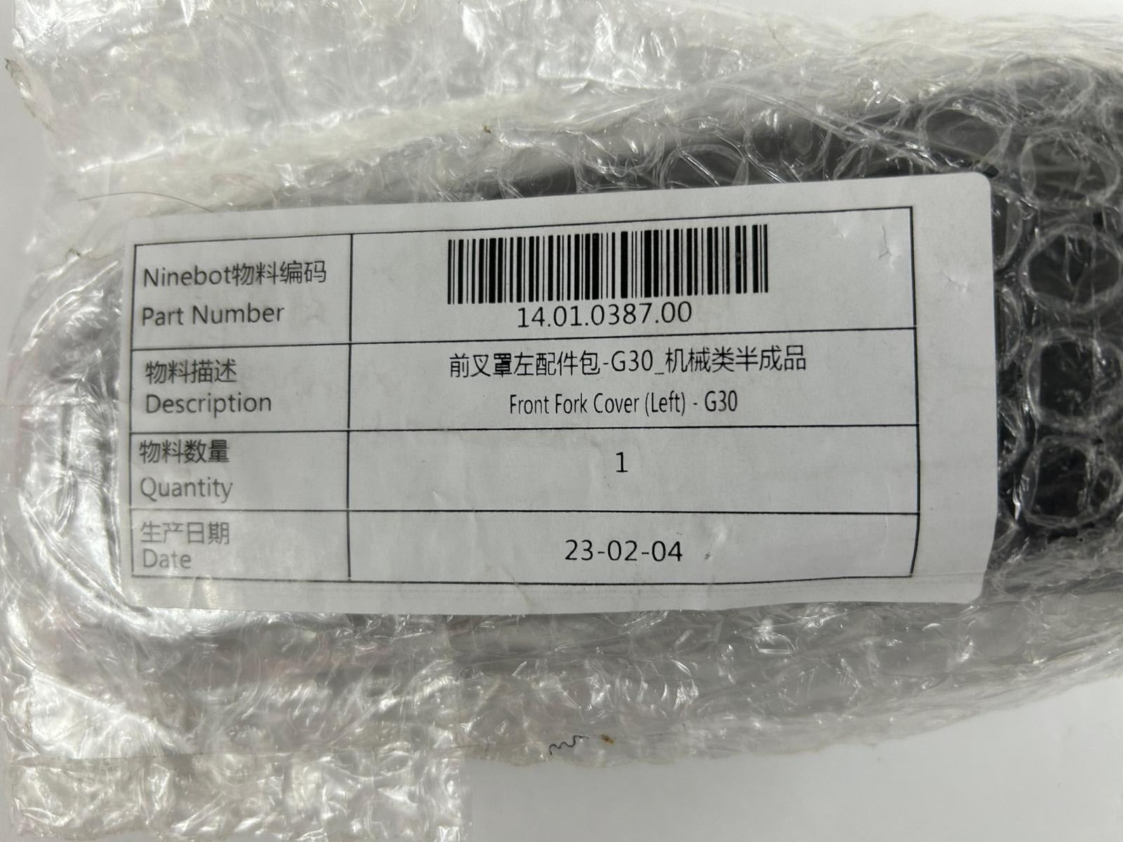 Front Fork Cover for  Ninebot Max G30 (Original part)