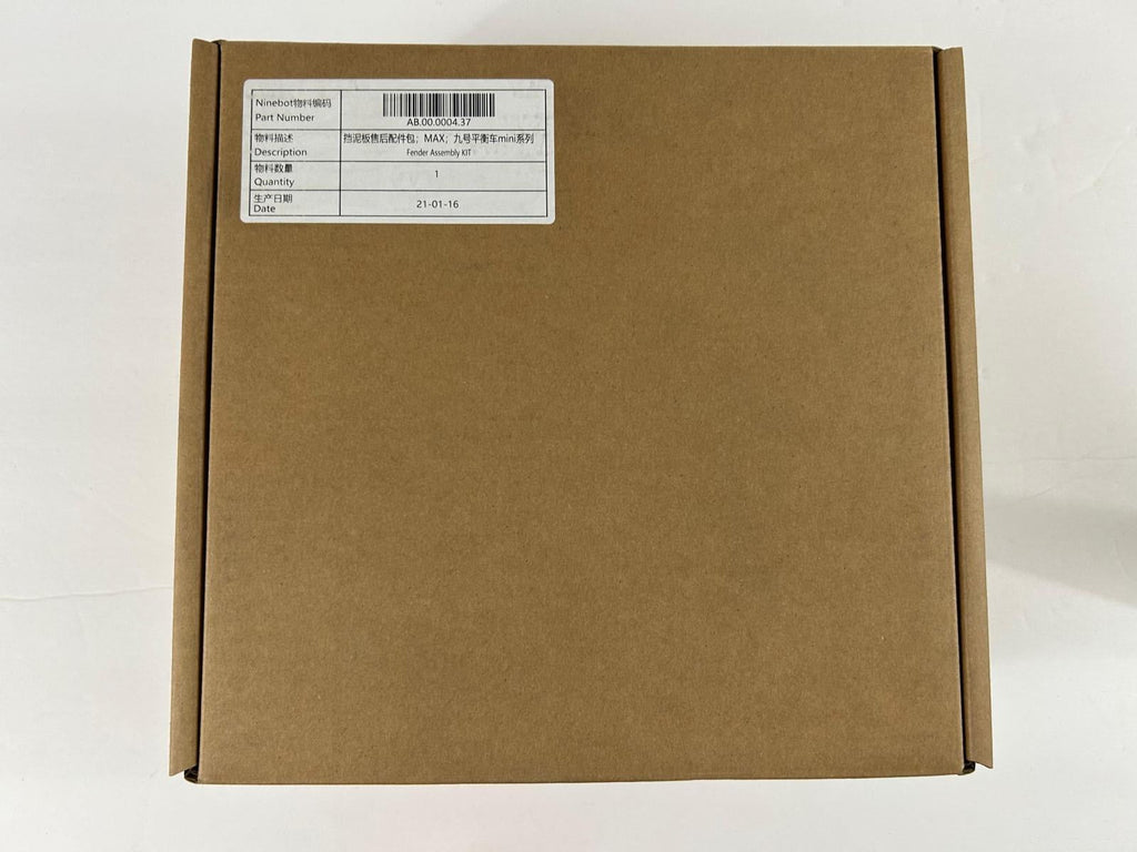 Ninebot S Max Fender Replacement