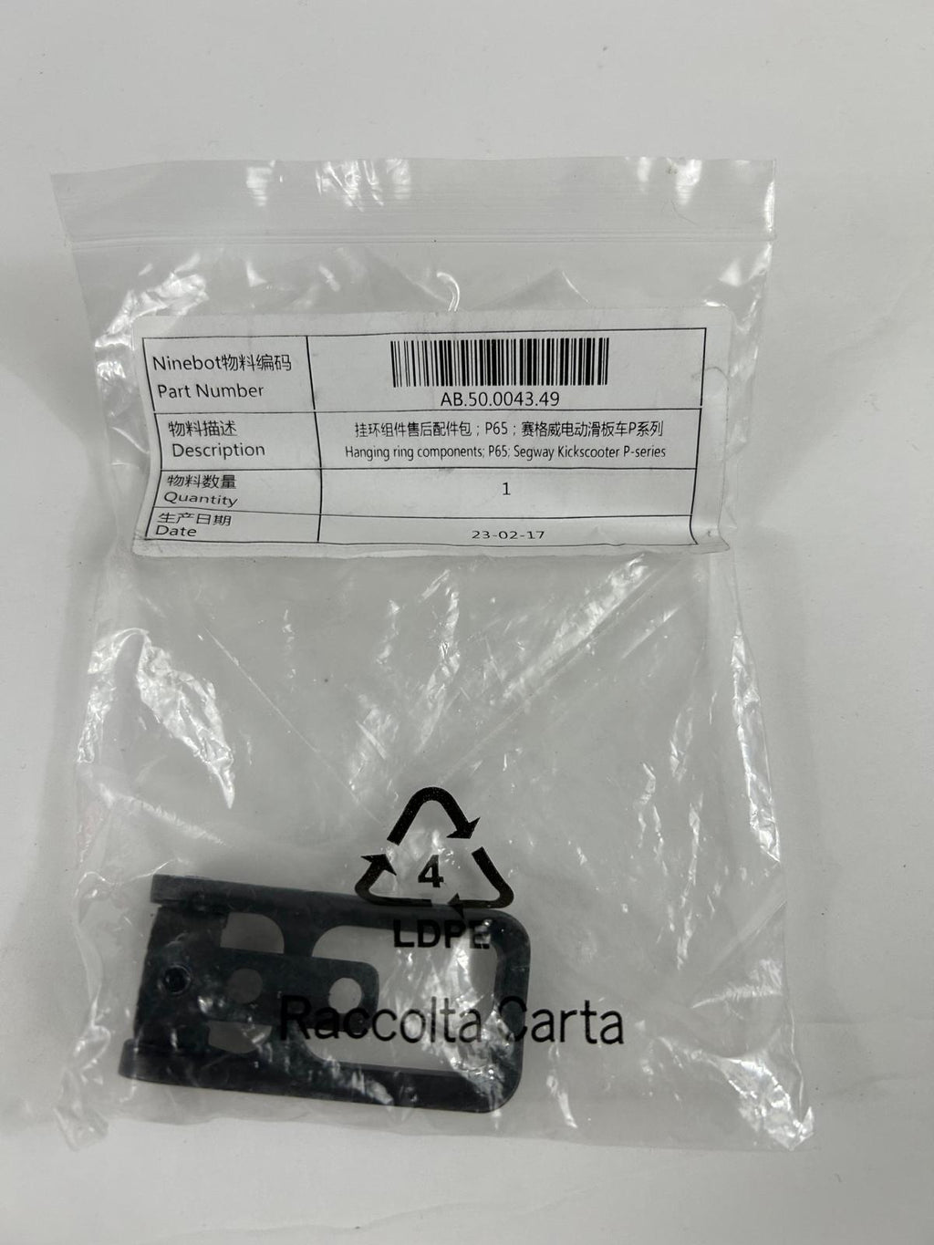 Hanging ring compotent for Ninebot P65 and P100 Kick Scooters