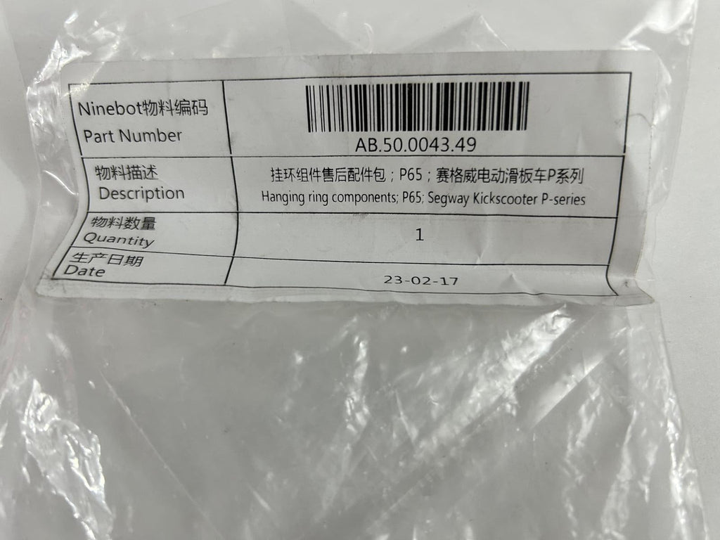 Hanging ring compotent for Ninebot P65 and P100 Kick Scooters