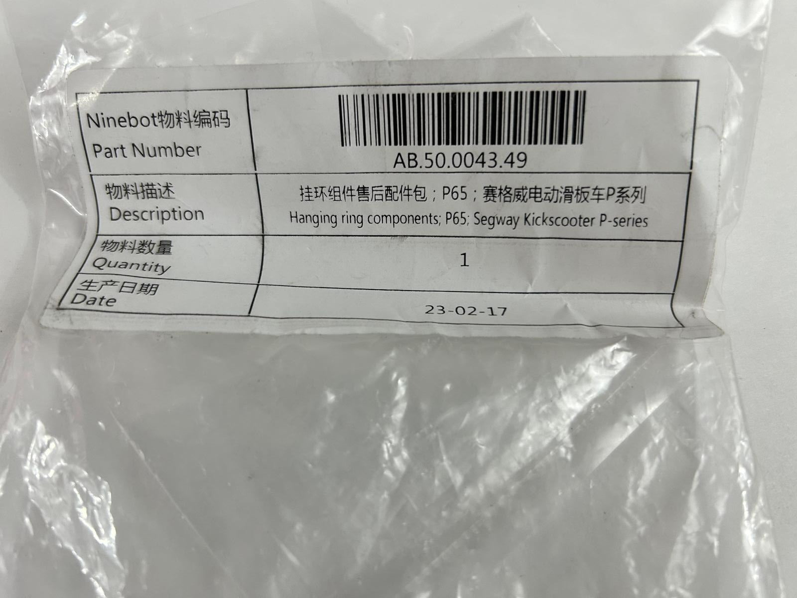 Hanging ring compotent for Ninebot P65 and P100 Kick Scooters