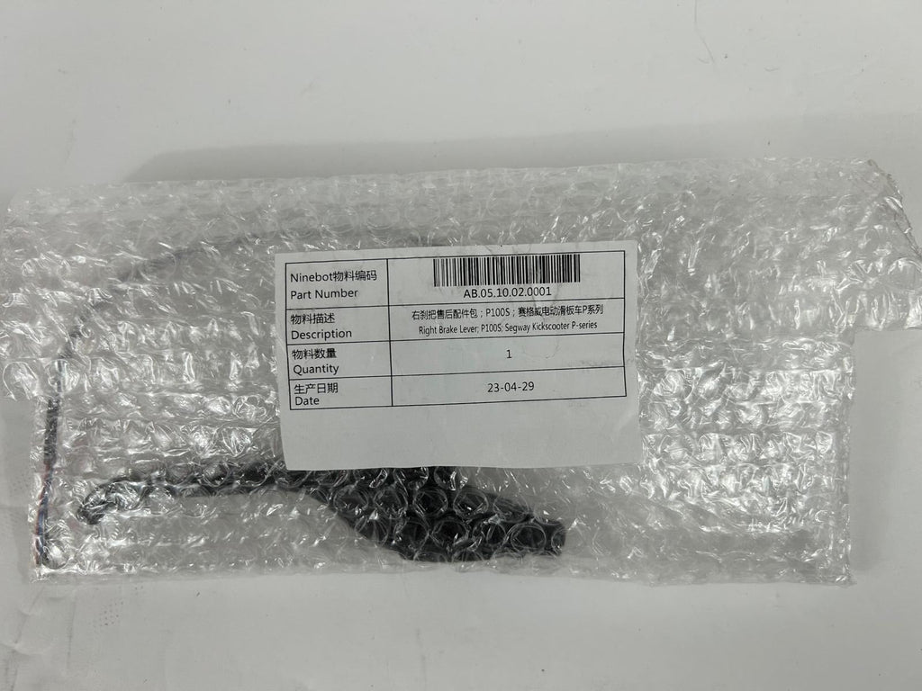 Right Brake Lever for Ninebot P65 Kick Scooters