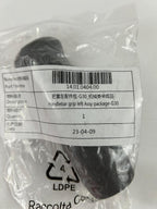 Original Ninebot MAX G30 Handle Grip