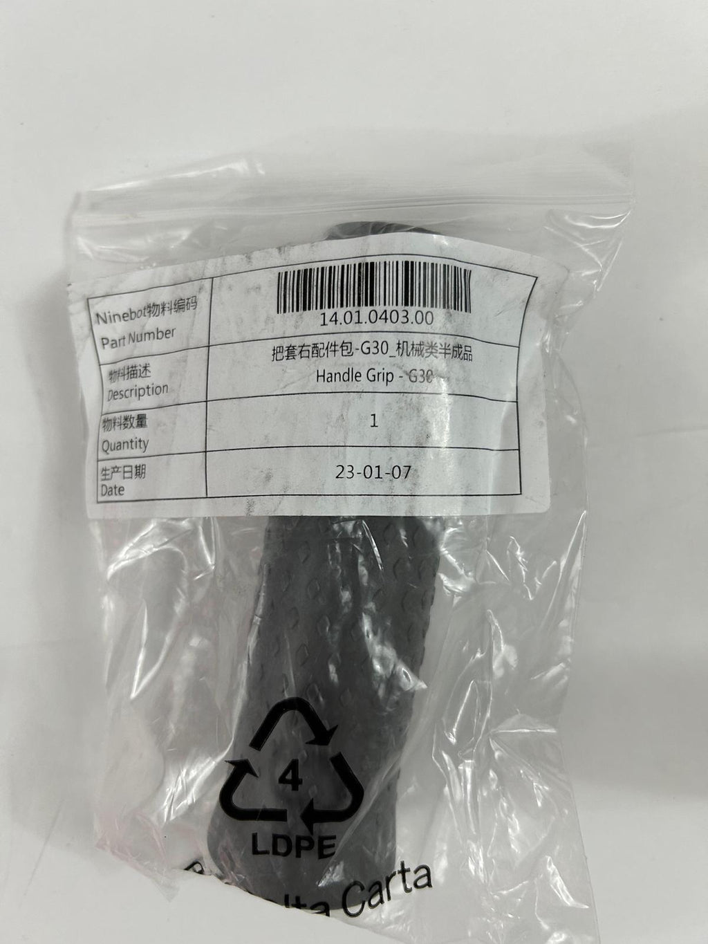 Original Ninebot MAX G30 Handle Grip