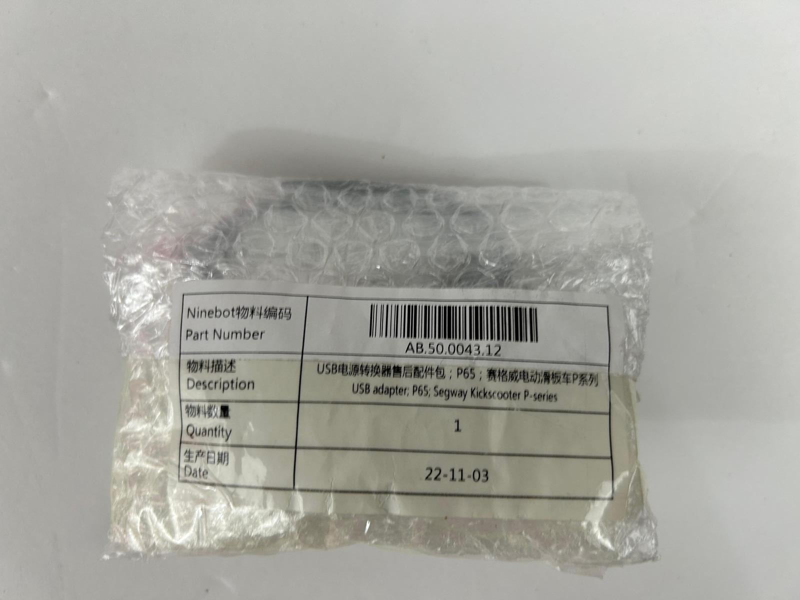 USB adapter for Ninebot P65 Kick Scooters