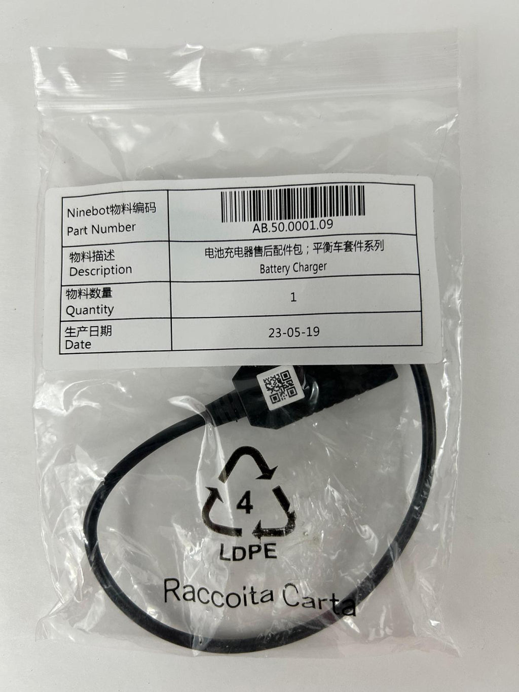 Chargeur de batterie pour kit Ninebot Mecha