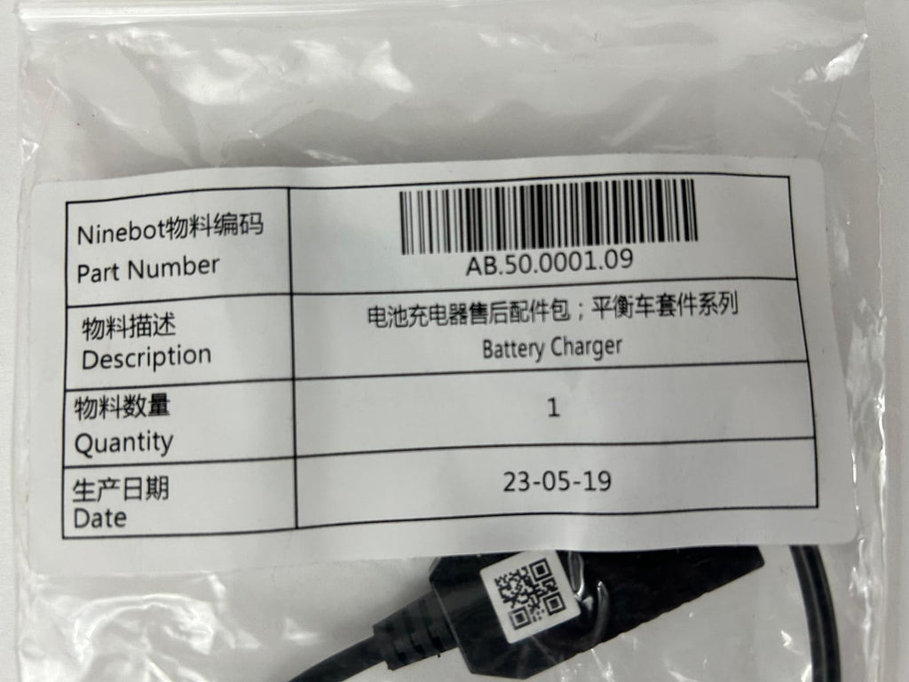 Chargeur de batterie pour kit Ninebot Mecha