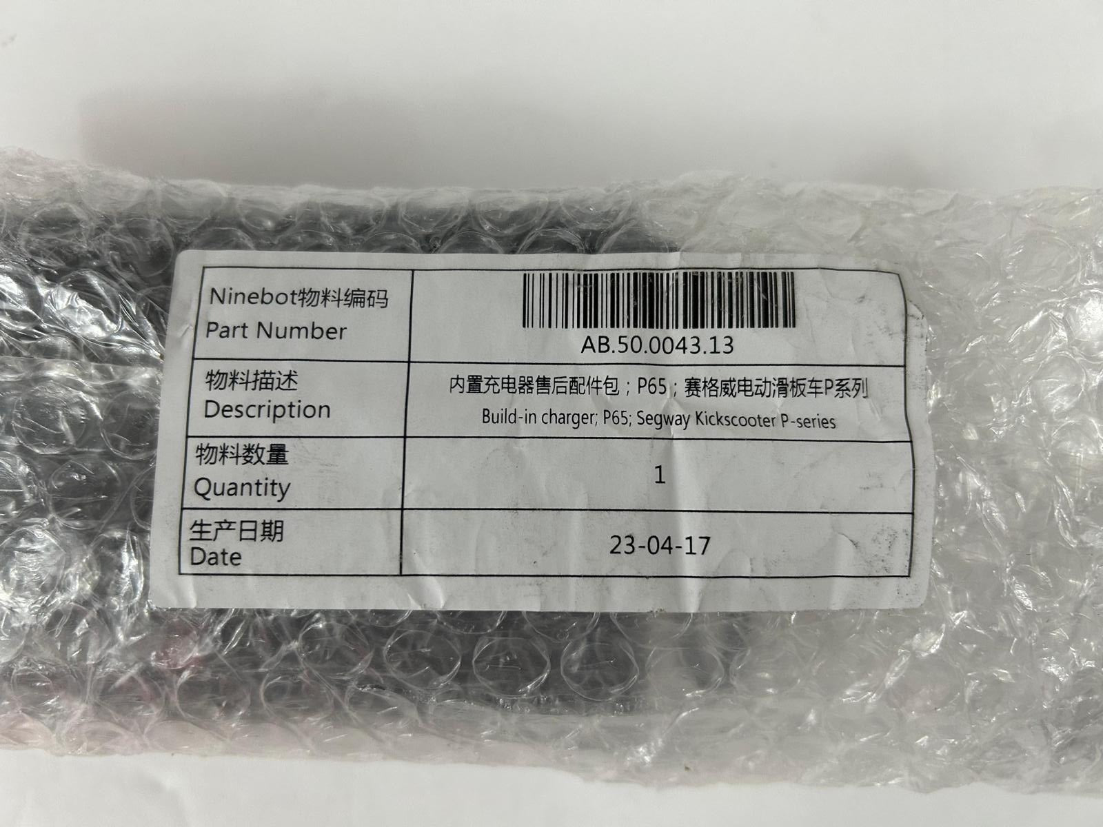 Build-in Charger for Ninebot P65 Kick Scooters