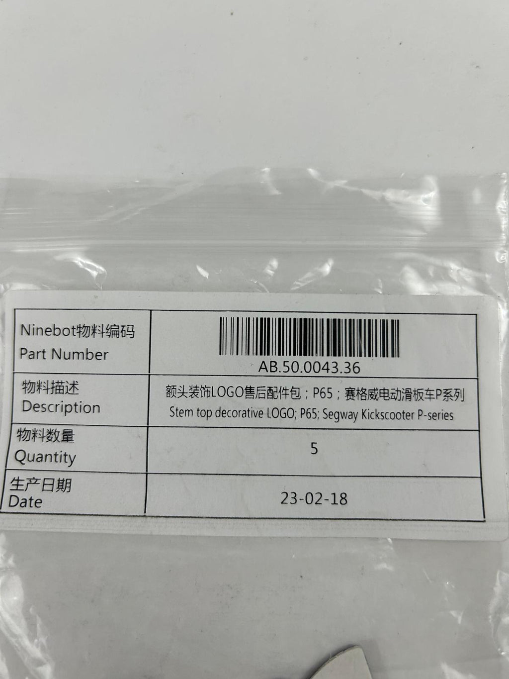 Stem Top Decorative Logo for Ninebot Segway Kickscooter Model P65