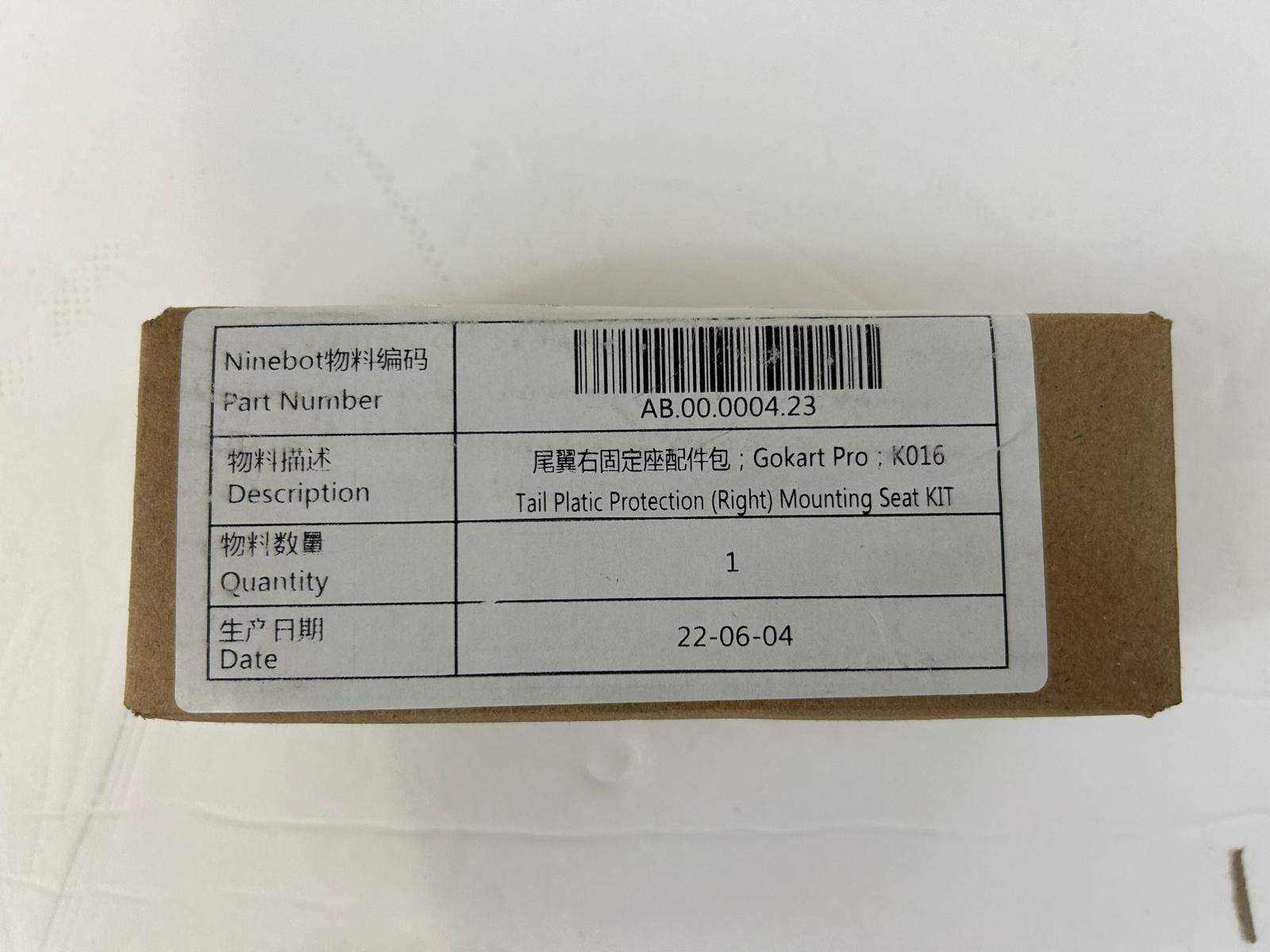 Tail wing fixed seat accessory kit for Gokart Pro (Right)