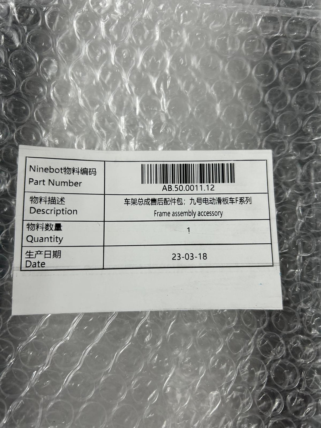 Frame assembly for Ninebot F Series Scooters