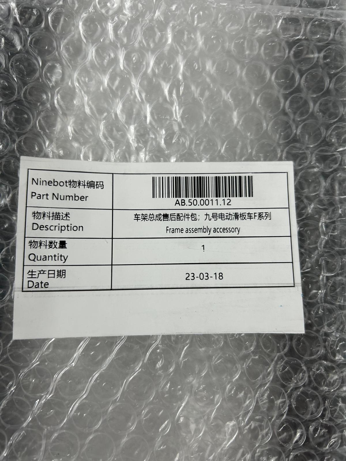 Frame assembly for Ninebot F Series Scooters