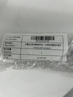 Folding stem pole for NInebot F Series Kick Scooters (F25 and F30)