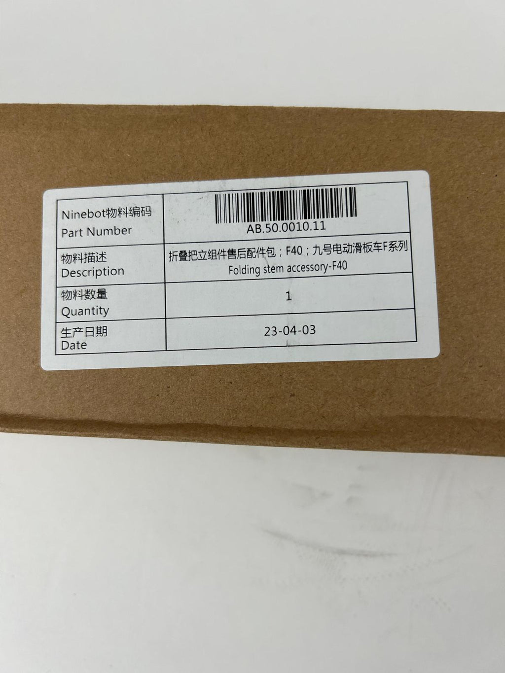 Folding stand for Ninebot F40 Kickscooter