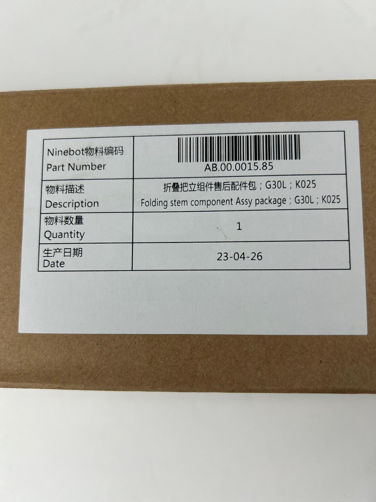 Folding the vertical assembly accessories package for Ninebot G30LP