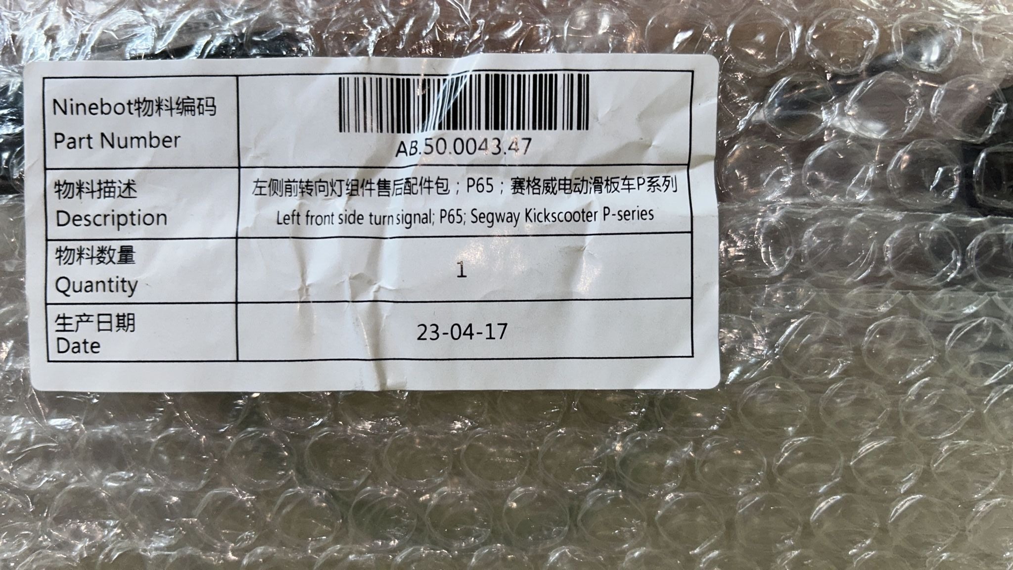 Left front side turn signal for Ninebot Segway Kickscooter Model P