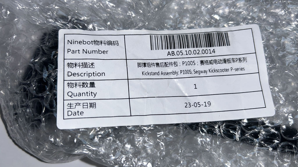 Kickstand Assembly for Segway Kickscooter P-Series