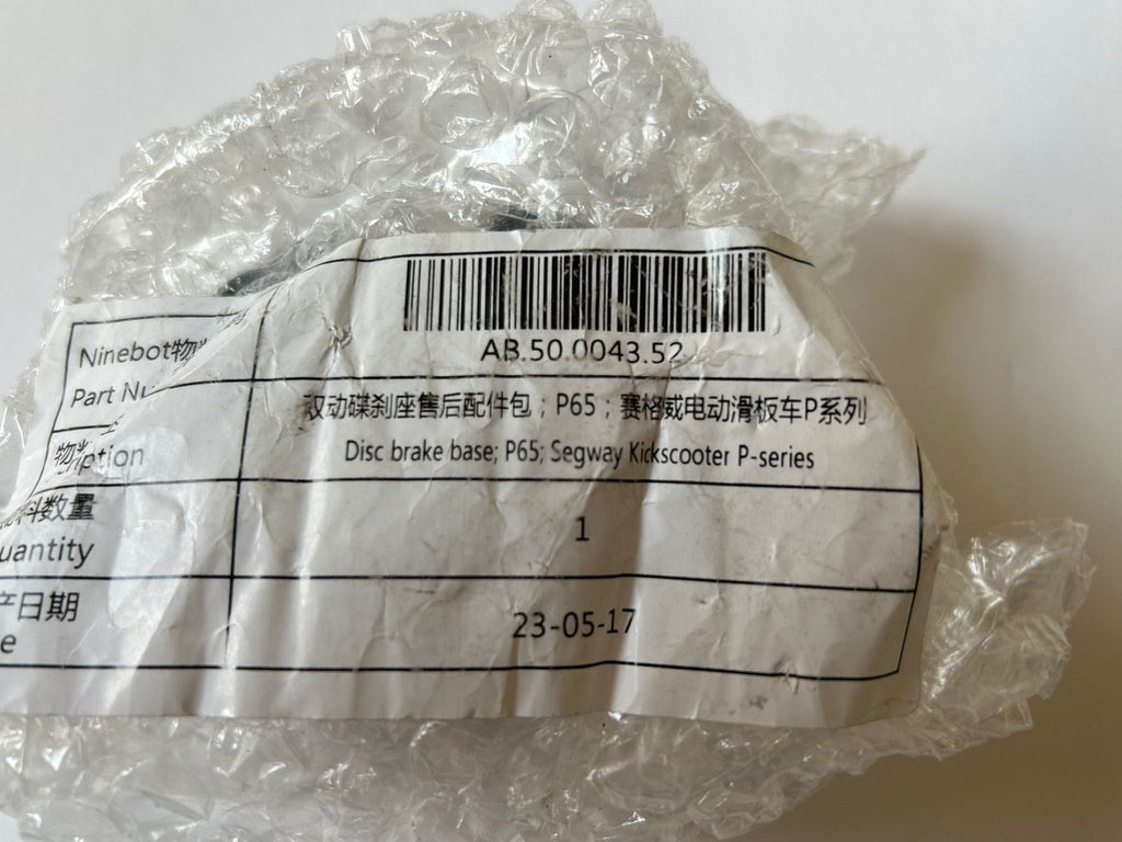Disc brake for P65 Segway Kickscooter P-series